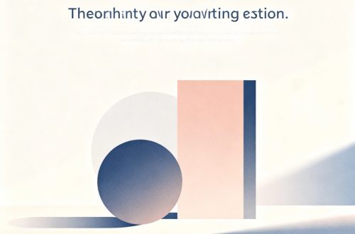 Πώς να Βρείτε το Κίνητρό σας